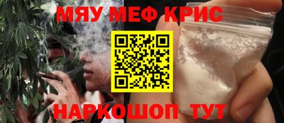 COCAINE Бугуруслан
