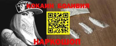 марихуана Будённовск