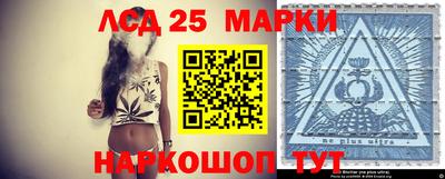 марихуана Будённовск
