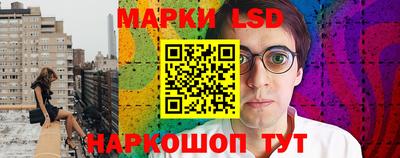 марихуана Будённовск