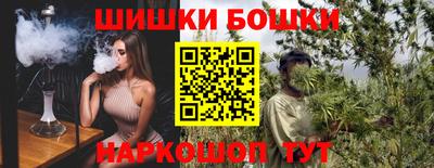 COCAINE Бугуруслан