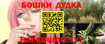 COCAINE Бугуруслан