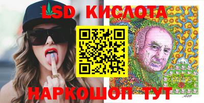 марихуана Будённовск