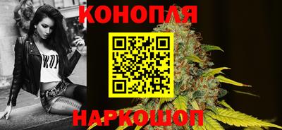 COCAINE Бугуруслан