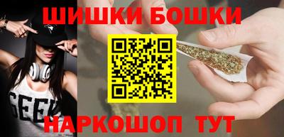 COCAINE Бугуруслан
