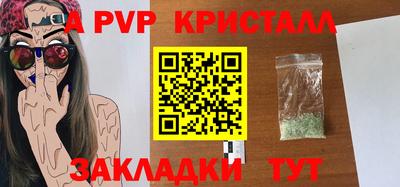мдпв Малгобек