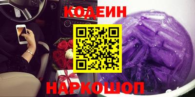 COCAINE Бугуруслан