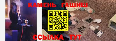 марихуана Будённовск