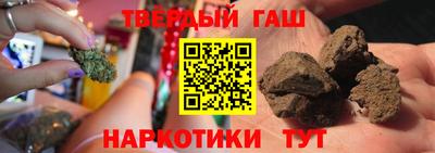 COCAINE Бугуруслан