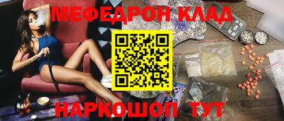 каннабис Бузулук