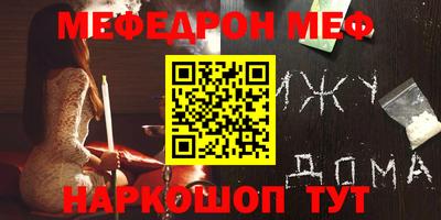COCAINE Бугуруслан
