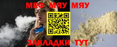 марихуана Будённовск