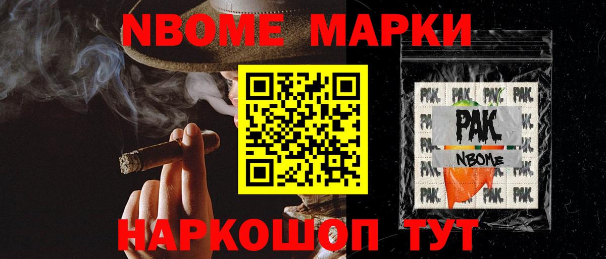 ЛСД экстази кислота  ЛСД экстази кислота  Вход с VPN  Холмск 